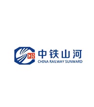 中铁山河