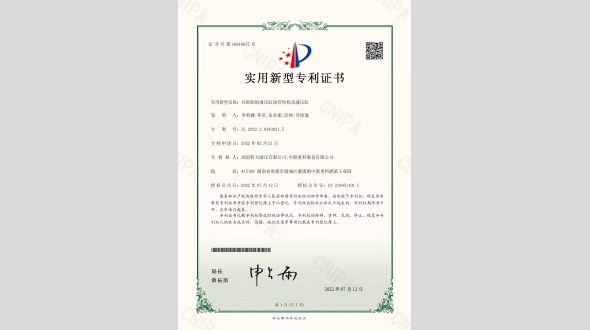 可拆卸的液压缸油管结构及液压缸