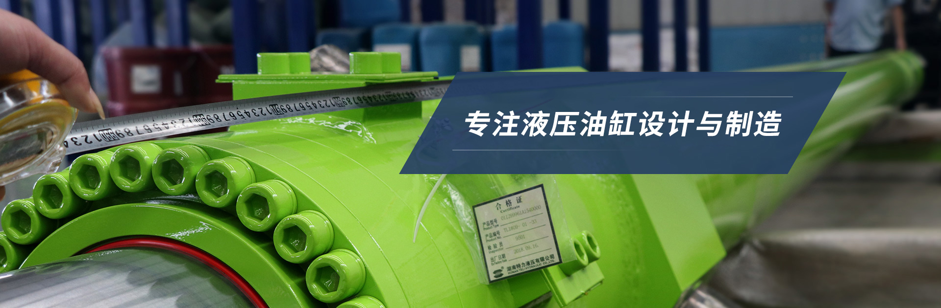 产品中心